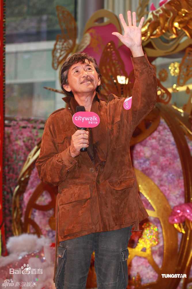 林子祥(George Lam)精彩图册