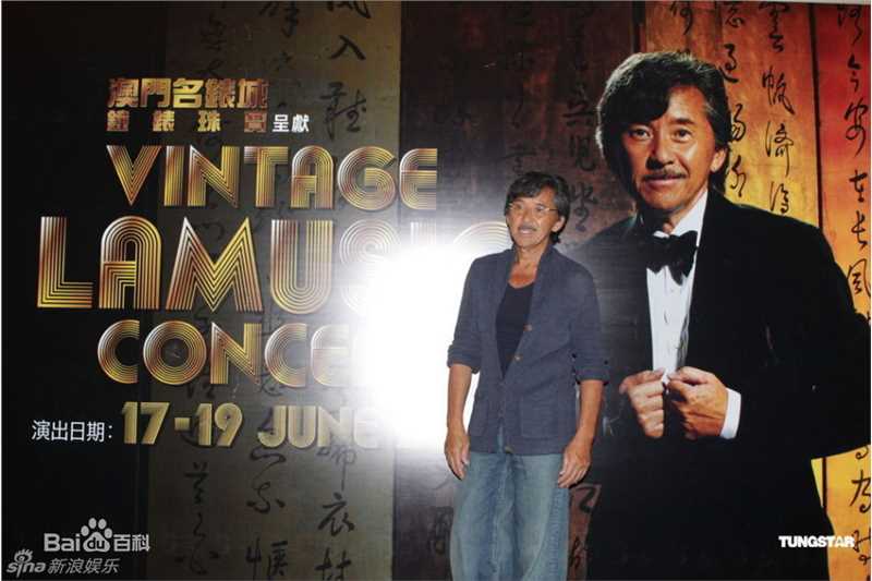高清林子祥(George Lam)精彩图册