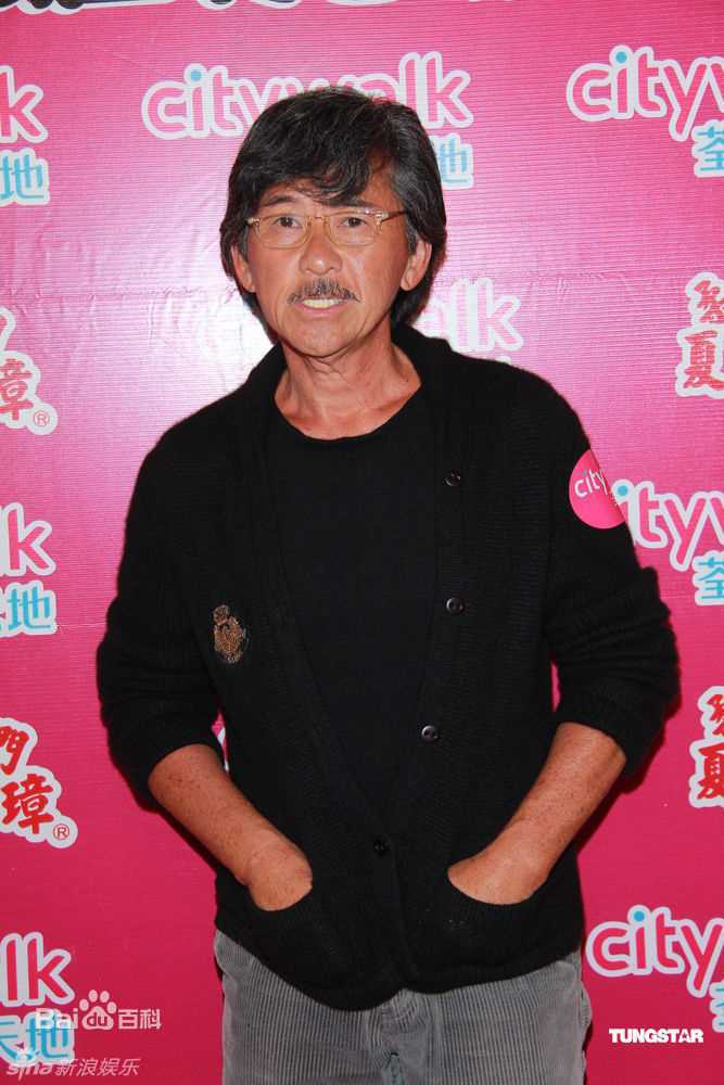 高清林子祥(George Lam)精彩图册