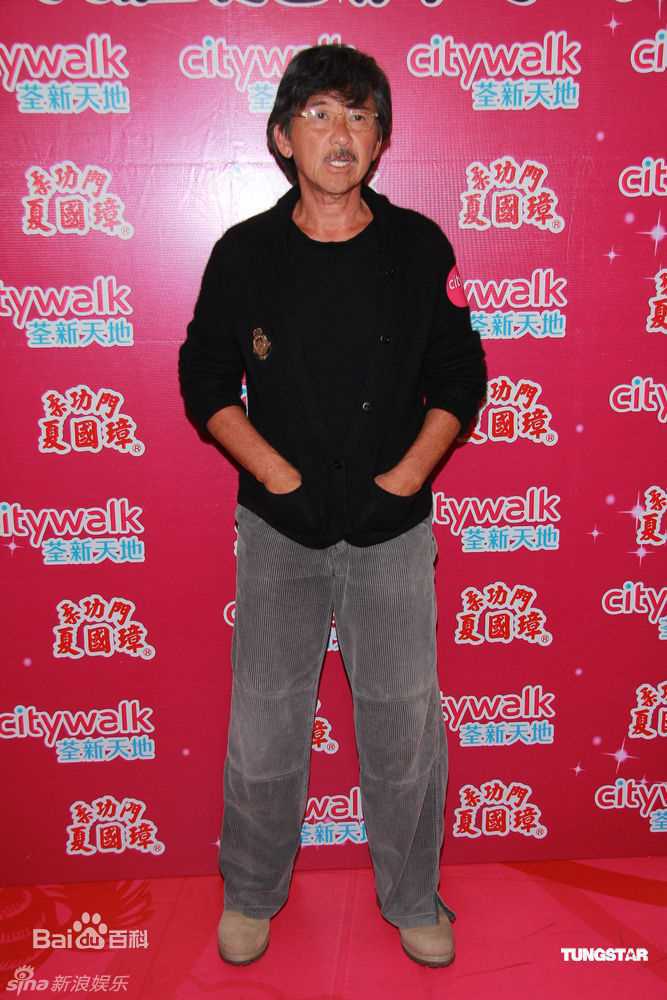 高清林子祥(George Lam)精彩图册