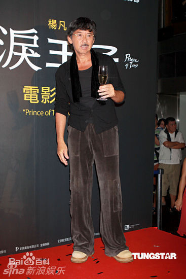 高清林子祥(George Lam)精彩图册