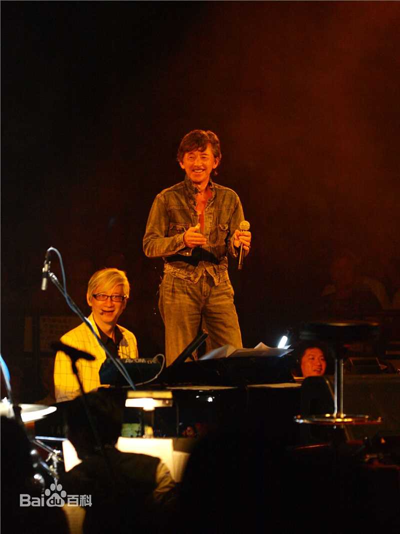 林子祥(George Lam)2011年演唱会图册