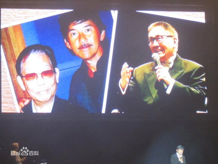 林子祥(George Lam)2011年演唱会图册