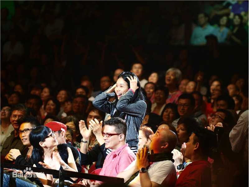 林子祥(George Lam)2011年演唱会图册