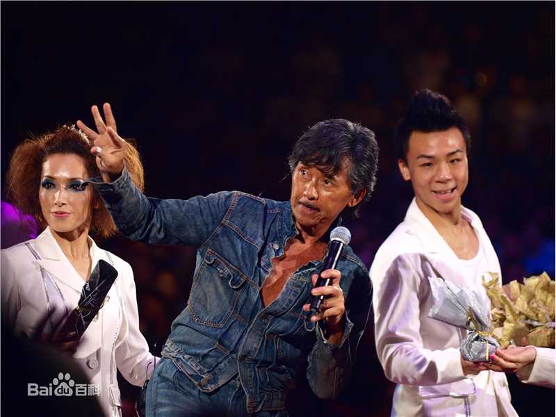 林子祥(George Lam)2011年演唱会图册