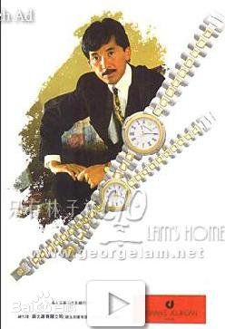 林子祥(George Lam)精选海报封面图册