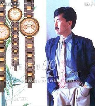 林子祥(George Lam)精选海报封面图册