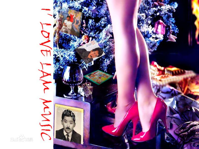 林子祥(George Lam)精选海报封面图册