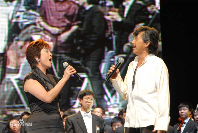 林子祥(George Lam)2008年华仁慈善演唱会图册