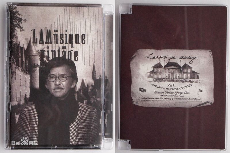 林子祥(George Lam)专辑图片壁纸壁纸