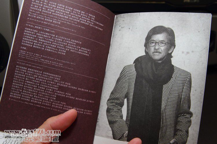 林子祥(George Lam)专辑图片壁纸壁纸