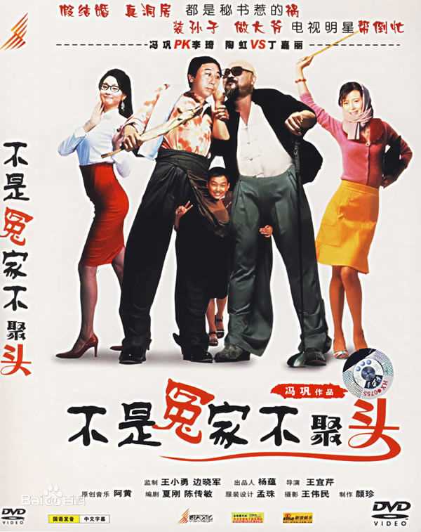 最优质林子祥(George Lam)素颜照