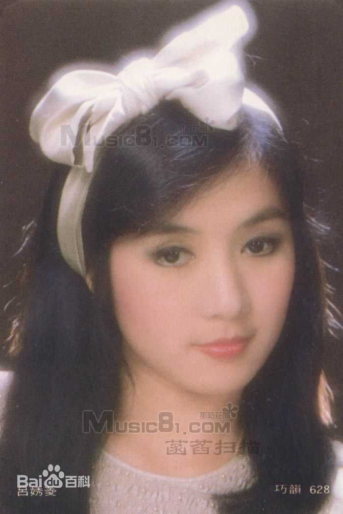 吕秀菱(Lu Hsiu-Ling)精选的图册