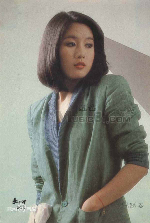 吕秀菱(Lu Hsiu-Ling)精选的图册