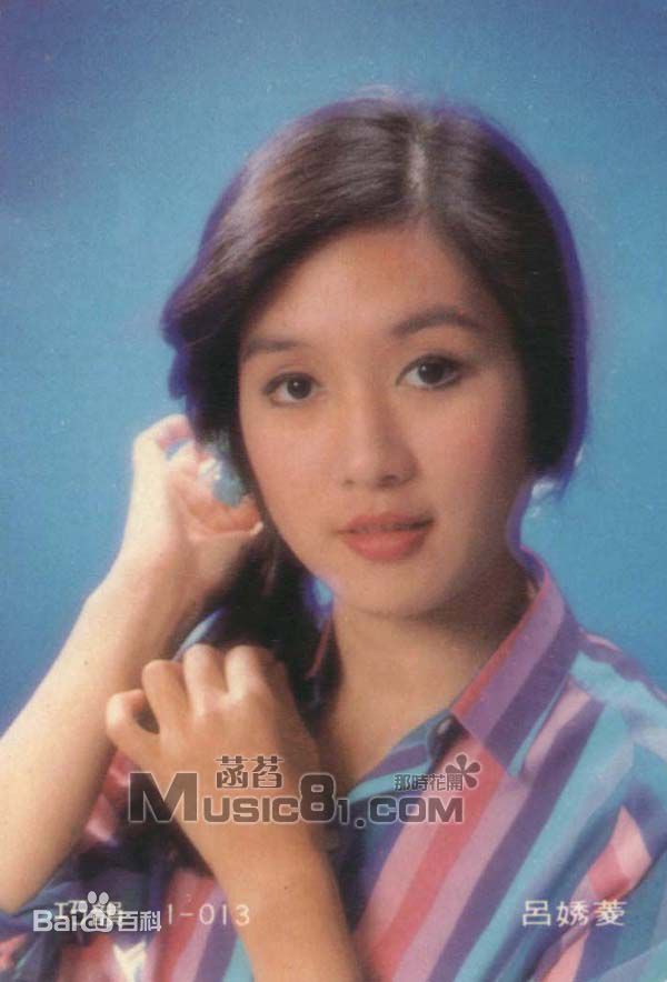 吕秀菱(Lu Hsiu-Ling)精选的图册