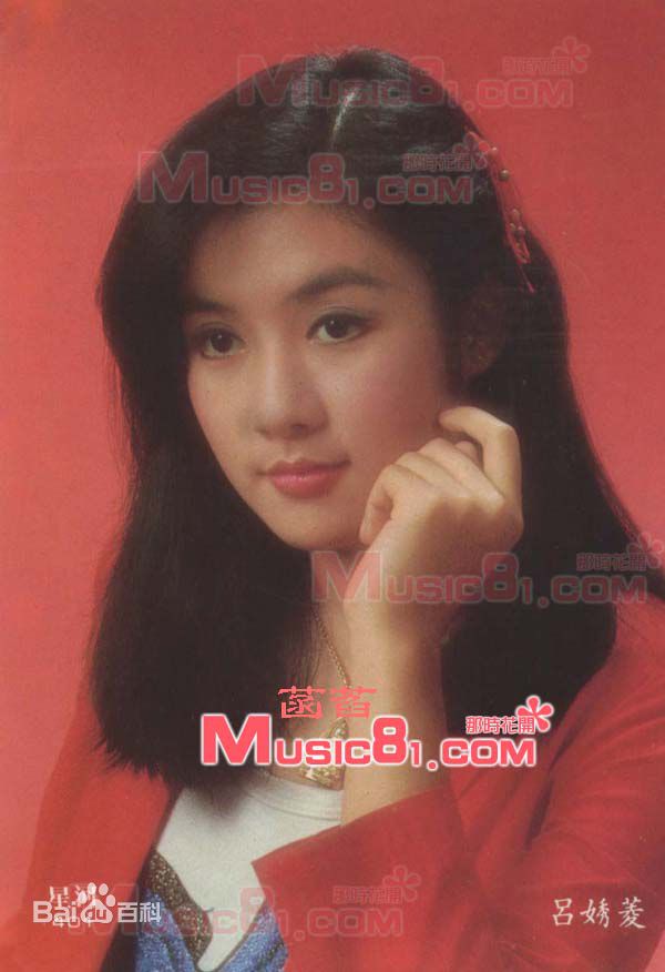 吕秀菱(Lu Hsiu-Ling)精选的图册