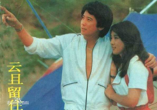 最全吕秀菱(Lu Hsiu-Ling)素颜照