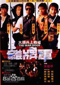 最全吕秀菱(Lu Hsiu-Ling)素颜照