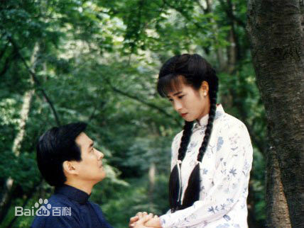 岳翎(LEEN (YUE LING）)袁乐梅生活照相册