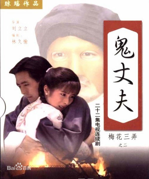 最全岳翎(LEEN (YUE LING）)精彩图册