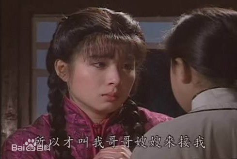岳翎(LEEN (YUE LING）)1992年《青青河边草》最优质剧照