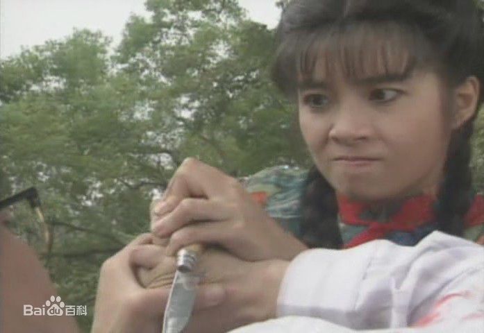 岳翎(LEEN (YUE LING）)1992年《青青河边草》最优质剧照