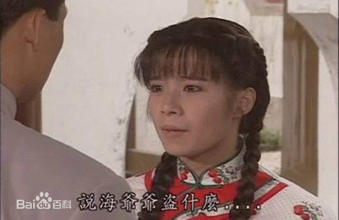 岳翎(LEEN (YUE LING）)1992年《青青河边草》最优质剧照