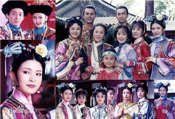 岳翎(LEEN (YUE LING）)1994年《两个永恒之新月格格》最全剧照