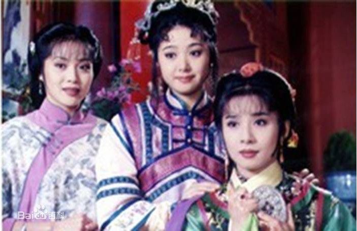 岳翎(LEEN (YUE LING）)1994年《两个永恒之新月格格》最全剧照