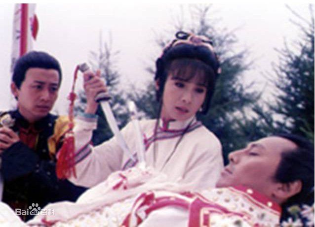 岳翎(LEEN (YUE LING）)1994年《两个永恒之新月格格》最全剧照