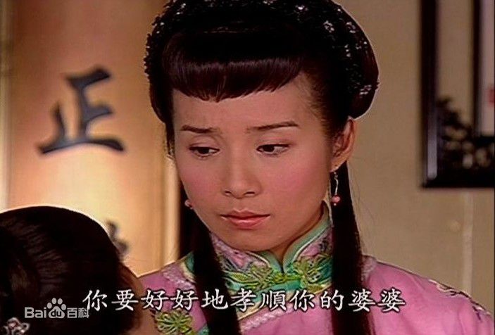 最全岳翎(LEEN (YUE LING）)2004年《中国媳妇之哑巴新娘》剧照相册