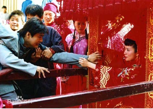 最全岳翎(LEEN (YUE LING）)2004年《中国媳妇之哑巴新娘》剧照相册