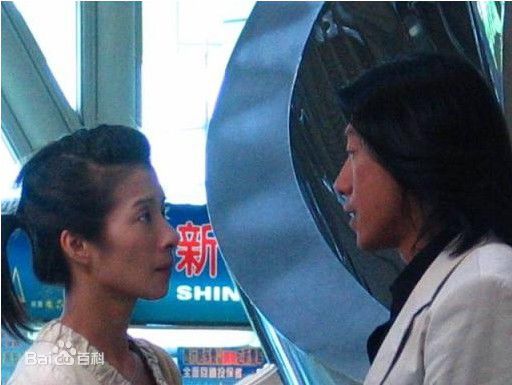 岳翎(LEEN (YUE LING）)2005年《爱恋狂潮）剧照