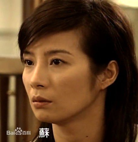 岳翎(LEEN (YUE LING）)2005年《爱恋狂潮）剧照