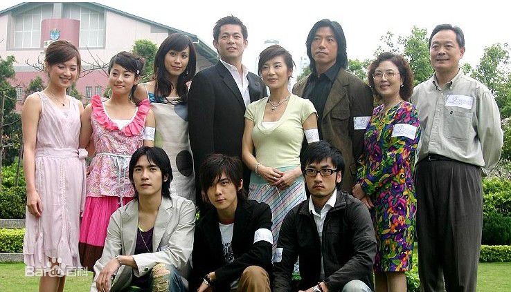 岳翎(LEEN (YUE LING）)2005年《爱恋狂潮）剧照