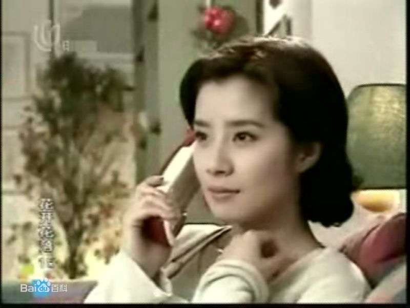 精选岳翎(LEEN (YUE LING）)