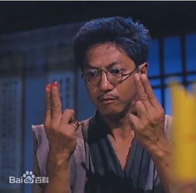 陈友(Anthony ”Friend“ Chan)在主演《僵尸先生》中的