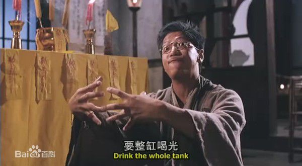 陈友(Anthony ”Friend“ Chan)在主演《僵尸先生》中的