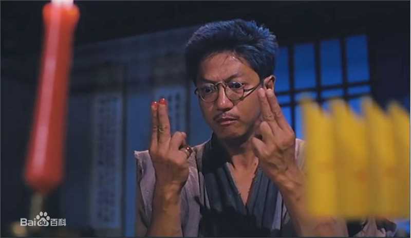 陈友(Anthony ”Friend“ Chan)在主演《僵尸先生》中的