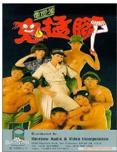 最新陈友(Anthony ”Friend“ Chan)壁纸