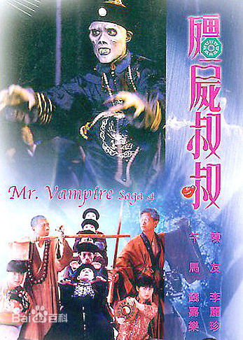 最新陈友(Anthony ”Friend“ Chan)壁纸