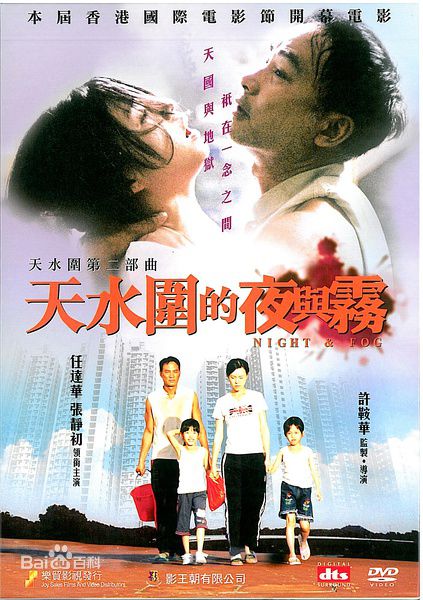 高清严秋华(Jeem Yim)性感图片