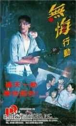 高清严秋华(Jeem Yim)性感图片