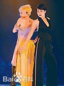 刘美君(Prudence Liew)舞台演绎照前后照片