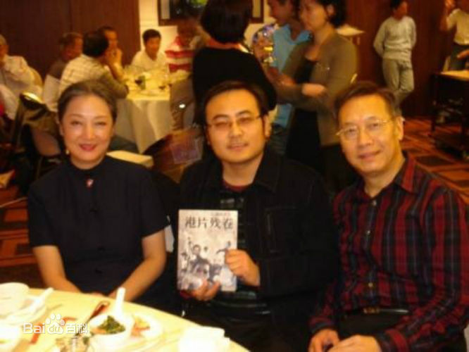 高清岳华精彩图册