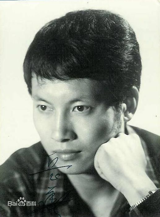 高清岳华精彩图册