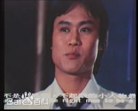 最全程天赐(Ricky Cheng Tien-Chi)壁纸