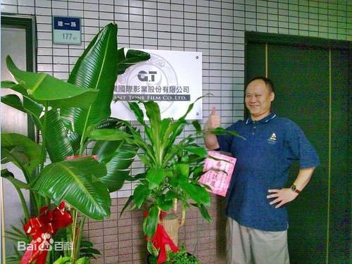 最全程天赐(Ricky Cheng Tien-Chi)壁纸