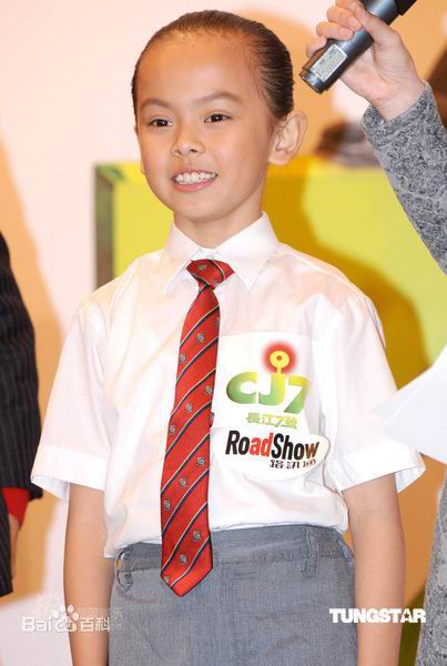 精选黄蕾(hanglei)