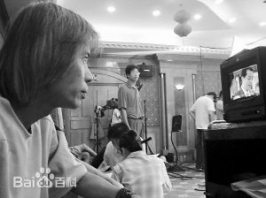 最新马玉辉(laurence ma)性感图片